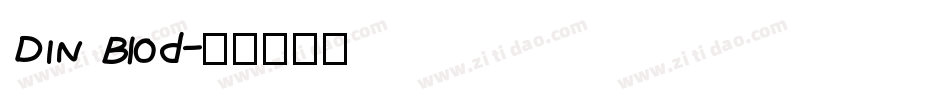 DIN Blod字体转换